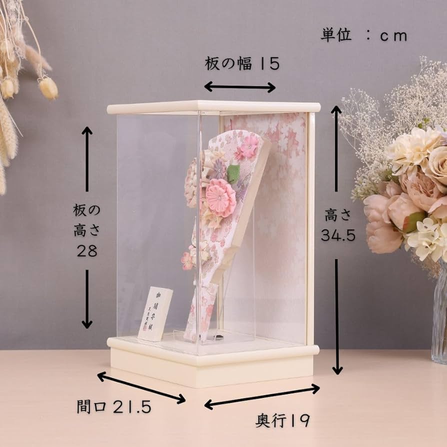 Amazon | 羽子板飾り かわいい 羽子板 9号 ピンク羽子板 華花 つまみ髪 Amazon | 羽子板飾り かわいい 羽子板 9号 ピンク羽子板 華花 つまみ髪